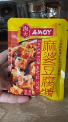 Sốt Mapo Tofu Nấu Món Đậu Hủ Tứ Xuyên hiệu Amoy Cao Cấp