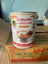 Sate 3kg -dầu sa tế Thái Lan 3kg