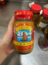 Tương Ớt Quế Lâm HK hiệu Koon yick wah kee (454g)