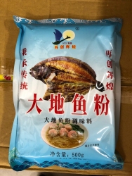 BỘT CÁ DẢNH GÓI 500G