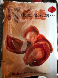 BỘT BÀO NGƯ TÚI 500G