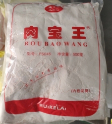 Bột Ngọc Bảo Hoàng (500g)