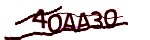 Mã bảo mật